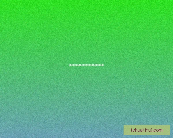 世界杯精彩对决预测玩法全面解析与胜负竞猜技巧指南