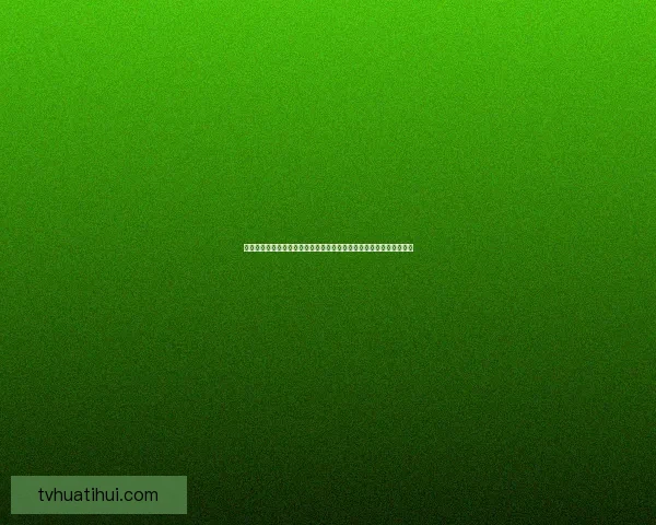 世界杯官方竞猜平台精彩赛事尽在掌握，实时比分与独家玩法等你体验