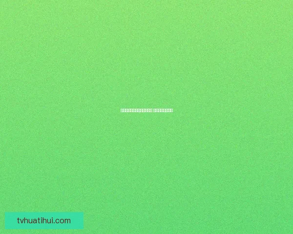 世界杯竞猜首存优惠活动开启 超值奖励等你来拿