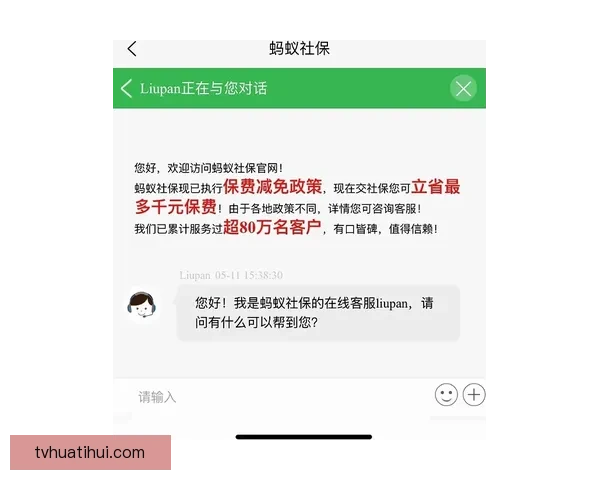 华体会NBA全新赛季精彩看点解析球星对决与冠军走势前瞻分析