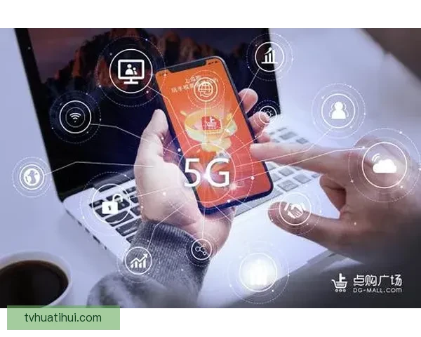 华体会助力体育产业升级 打造全新数字化体验平台与未来发展方向