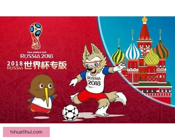 最值得下载的世界杯竞猜APP推荐助你轻松预测精彩赛事结果