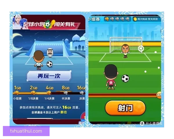 世界杯竞猜胜负技巧揭秘 高手教你精准预测比赛结果的方法与策略