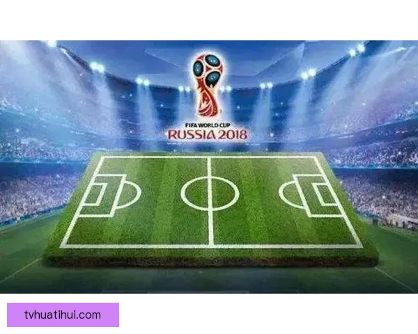 围绕世界杯竞猜大奖平台打造全新体育娱乐互动体验生态盛宴之旅吧 围绕世界杯竞猜大奖平台打造全新体育娱乐互动体验生态盛宴之旅吧