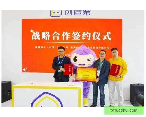 激情碰撞 赢取大奖 体育竞猜活动邀您共赴精彩盛宴